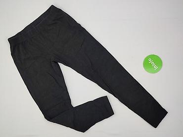 beloved mom: Beloved, Legginsy rozmiar M — 2