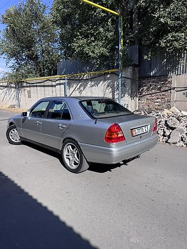 купе мерс: Mercedes-Benz C-Class: 1995 г., 1.8 л, Автомат, Бензин, Седан — 2