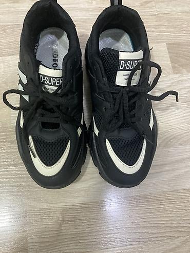 dc shoes: Qara rəngli uniseks idman ayaqqabısı 37 razmer - Model: D-SUPER — 2