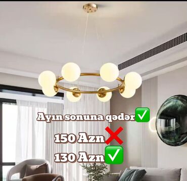 Çilçıraqlar: Çılçıraq, Metal