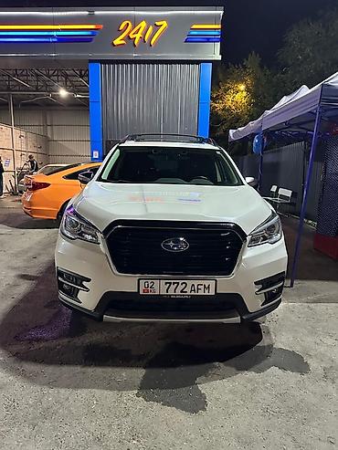 купить авто субару: Subaru Ascent: 2018 г., 2.4 л, Вариатор, Бензин, Кроссовер — 1