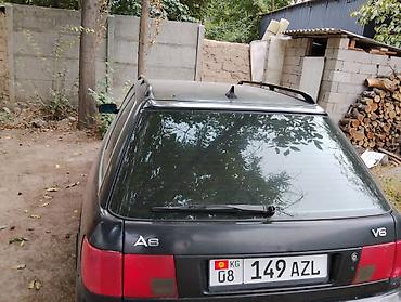 Audi: Audi S4: 1995 г., 2.6 л, Кол менен иштөөчү, Бензин, Универсал — 2