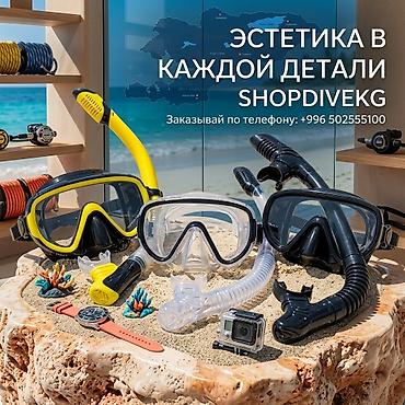 спрот: Набор для сноркелинга: маска + дыхательная трубка - Комфортная маска — 2