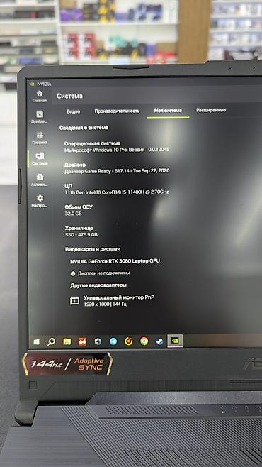 msi optix: Игровой Ноутбук Asus Tuf Gaming 15 Процессор intel core i5 11400h — 2