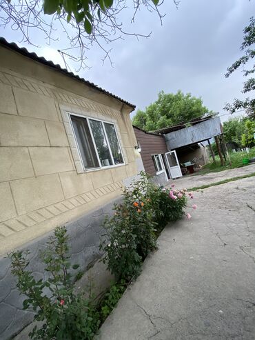 земля в сокулуке: Дом, 85 м², 3 комнаты, Агентство недвижимости, Косметический ремонт