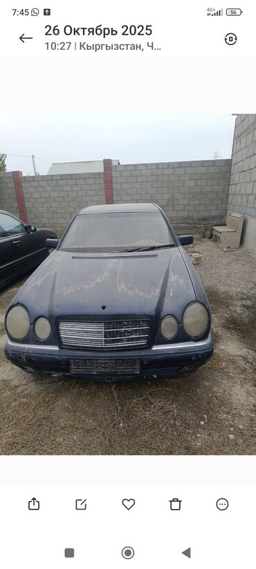 аккумулятор бишкек дордой цена: Mercedes-Benz E-Class: 1996 г., 2 л, Седан