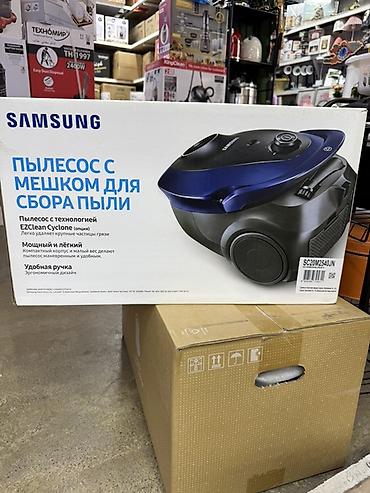 switch 2: Моющий пылесос Новый Samsung — 5