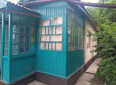 кв 3: Продаётся жилой дом с участком по адресу: ул. Спортивная, 71 — 2