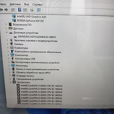 Digər noutbuklar və netbuklar: Həm planşet/həm noutbuk/core i5/Ram 8gb/SSD 256 Salam əziz dostlar 🖐🏻 — 19
