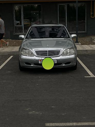 аренда машина мерс: Сдаю Mercedes-Benz S-Class, Посуточно, Без водителя, | Залог — 1
