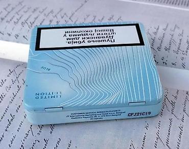 Upaljači i prateća oprema: MANITOU i CAMEL preklopna tabakera aluminijum. Cena za komad MANITOU — 15