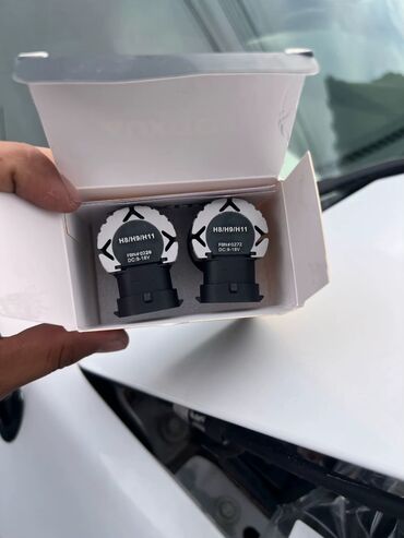 Auto delovi: AUXITO LED H8 H9 H11 sijalice EXTRA KVALITET Tekst oglasa Tekst oglasa — 16