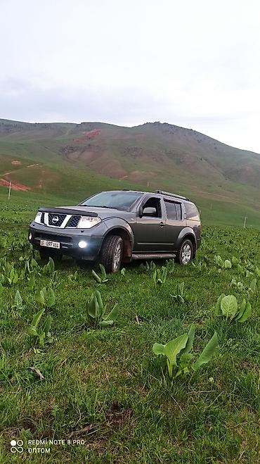мотор zd30: Nissan Pathfinder: 2005 г., 2.5 л, Автомат, Дизель, Внедорожник — 2