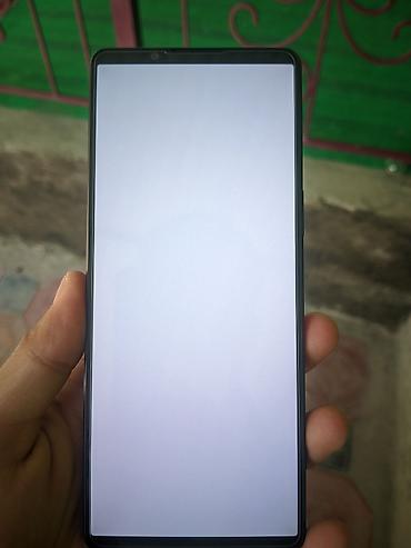 galaxy tab s: Sony Xperia 1 IV, Б/у, 256 ГБ, цвет - Черный, 1 SIM, eSIM — 6