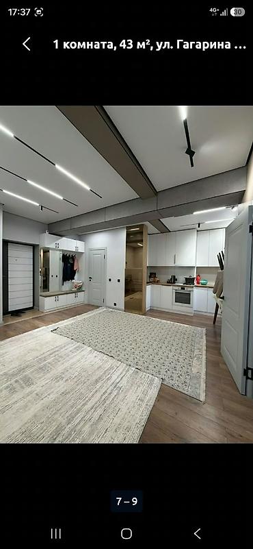 Продажа квартир: 1 комната, 43 м², Ак-Орго ж/м Элитка, 6 этаж, Евроремонт — 8