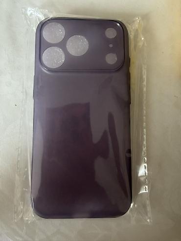 iphone 17 plus: Ультратонкий матовый чехол для iP 17 Pro - Совместимость: iP 17 Pro — 3