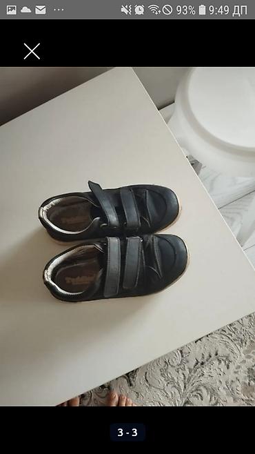 аир форсы бишкек: Мужские кроссовки, 45, Nike, Б/у, цвет - Синий, Самовывоз — 8