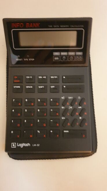 Ostali proizvodi za kuću: DIGITRON