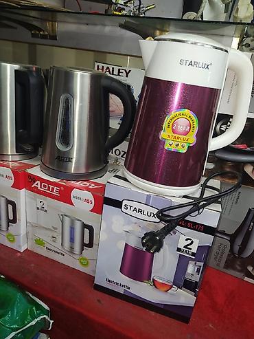 Чайники: Оптовая цена!!!!
чайник спешим!!!!!! — 10