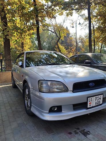 forester sk: Subaru Legacy: 2002 г., 2 л, Автомат, Бензин, Седан — 8