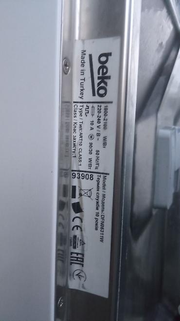 прадаю айфон: Идиш жуугуч машинка сатылат Beko . Иштеши аябай жакшы. Гарантия! Ош — 4