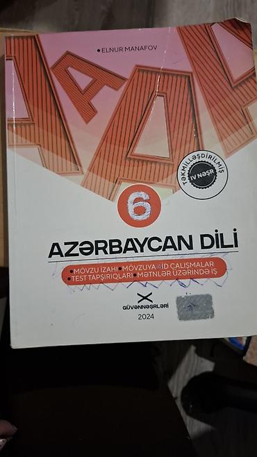 5555 ingilis dili test: Riyaziyyat Testlər 6-cı sinif, M.B. Namazov, 2-ci hissə — 5