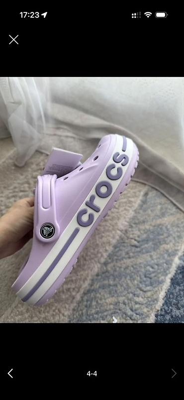 кроксы крокс crocs: Кроксы Crocs Classic Bae, цвет сиреневый (лавандовый). - Модель — 4