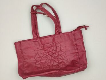 torby pepco: Сумка, стан - Дуже гарний на lalafo.pl torby pepco: Сумка, стан - Дуже гарний