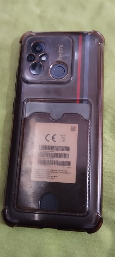 обменяй старый телефон на новый: Xiaomi, Redmi 12C, Б/у, 128 ГБ, цвет - Черный, 2 SIM