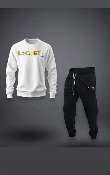 Trenerke: Komplet trenerka – udobna, moderna i izrađena od kvalitetnog pamuka na lalafo.rs — 16 Trenerke: Komplet trenerka – udobna, moderna i izrađena od kvalitetnog pamuka — 16