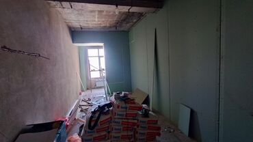 Монтажные работы: Монтаж перегородок, Монтаж стен, Монтаж арок Больше 6 лет опыта — 8