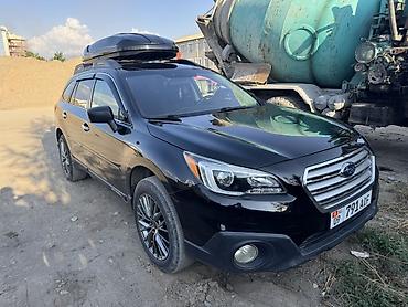 audi rs2: Subaru Outback: 2016 г., 2.5 л, Вариатор, Бензин, Универсал — 1