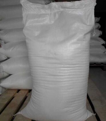 Крупы, мука, сахар: Краснодарский сахар минимальный заказ 500 кг есть фасовка 25 кг 50 кг