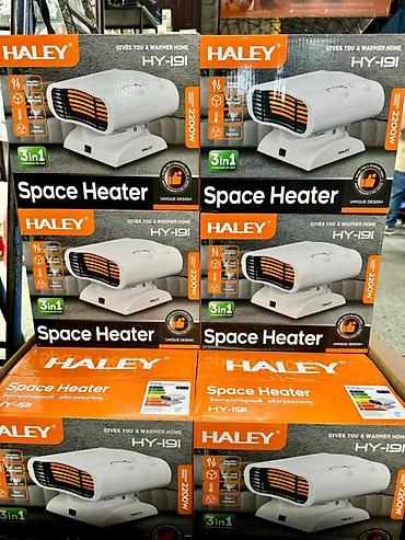 Другая климатическая техника: Обогреватели любой виды at lalafo.kg — 13 Другая климатическая техника: Обогреватели любой виды — 13