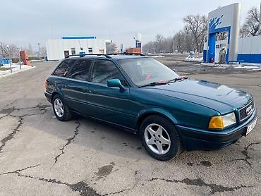 Audi: Audi 80: 1994 г., 2.6 л, Механика, Бензин, Универсал — 3