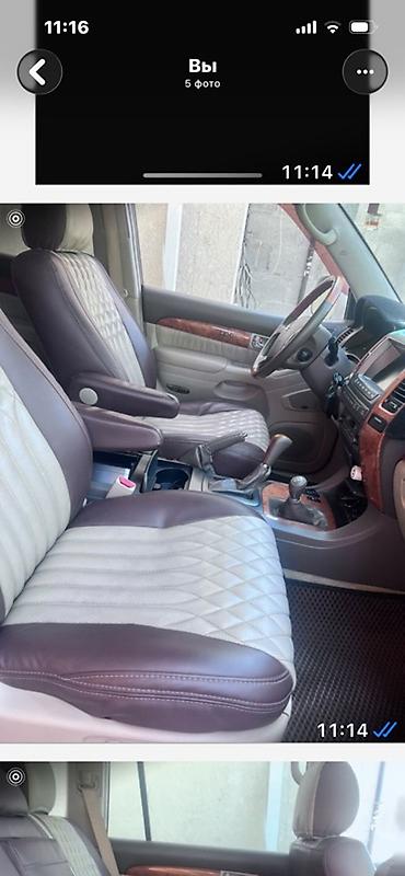Lexus: Lexus GX: 2004 г., Внедорожник — 8