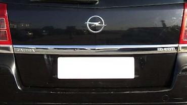 kzubr tools: LAJSNE ZA OPEL ZAFIRA OD 2005. DO 2011. GOD. | Polovni originalni — 1