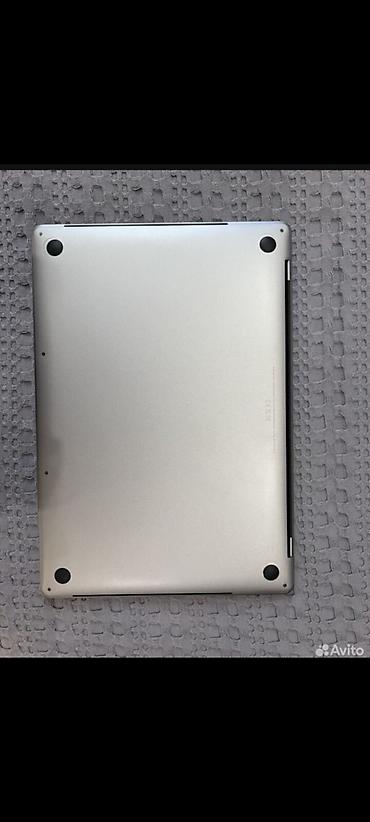 pokox3 pro: Apple MacBook Pro 15" (серебристый) Основные характеристики: - Экран — 4