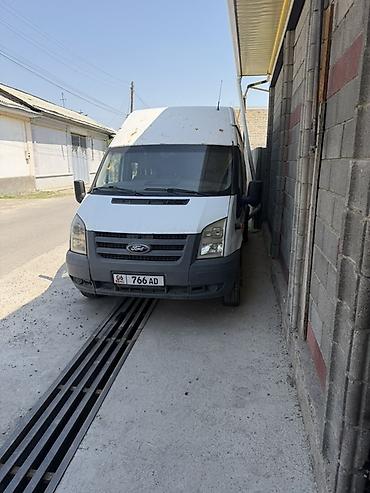 vip razbor: Автобус, Ford, 2011 г., 16-21 мест — 2