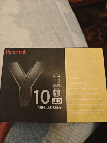 işıq lampası: LED, 12 w, LUPALIED, 2024 il, Orijinal, ABŞ, Yeni