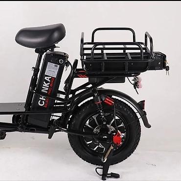 Электровелосипеды: Электровелосипед — 14