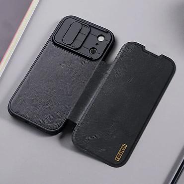 Maske i futrole za telefone: Futrola NILLKIN QIN Pro za iPhone 17 Pro (6.3) crna. Kataloški broj — 9