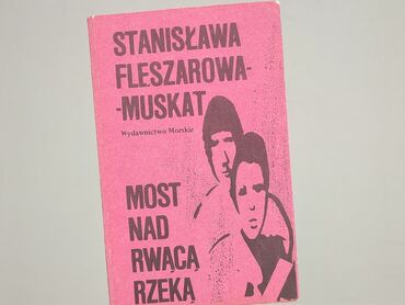 Book, genre - Non-fiction, condition - Very good