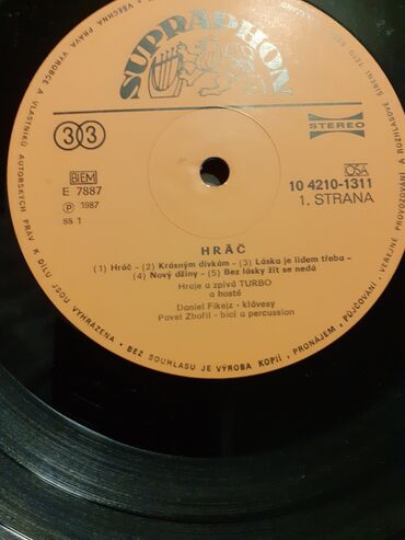 Vinil vallar: Vinil val, Rok, 1987 il, Ünvandan götürmə