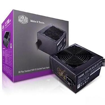 Izvori napajanja: Cooler Master Elite NEX W700 – PC napajanje 700W - Snaga: 700 W — 1