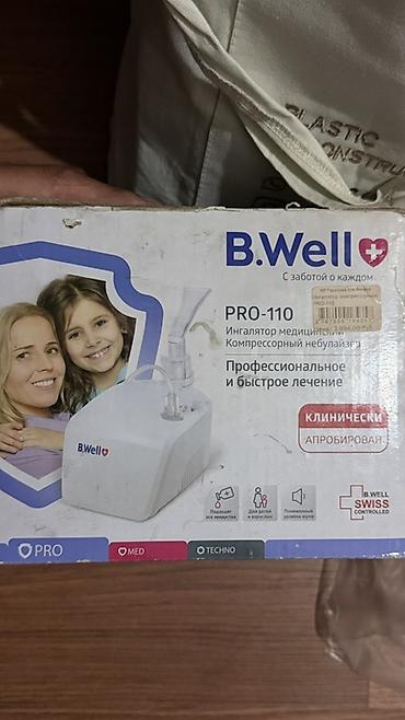 Ингаляторы, небулайзеры: B.Well PRO-110 — медицинский ингалятор (компрессорный небулайзер) — 1