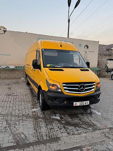 выбор номера о: Легкий грузовик, Mercedes-Benz, Стандарт, Б/у — 2