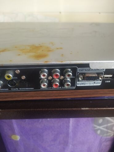 Korpuslar: Masaüstü kompüter sistemi – ATX tipli qara korpus Xarici görünüş: - — 10