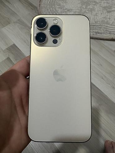 samsung dvd player: IPhone 14 Pro Max, 128 GB, Qızılı, Simsiz şarj — 6