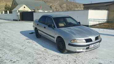 Mitsubishi: Mitsubishi Carisma: 2002 г., 1.6 л, Механика, Бензин, Седан